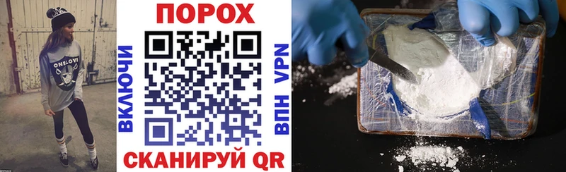 магазин продажи   Балаково  Amphetamine VHQ 