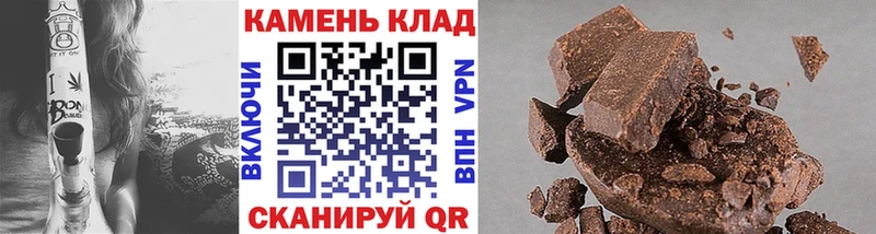 KRAKEN как зайти Балаково ГАШ Ice-O-Lator
