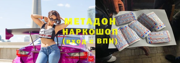 MESCALINE Костерёво