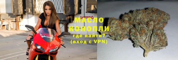 MDMA Коряжма