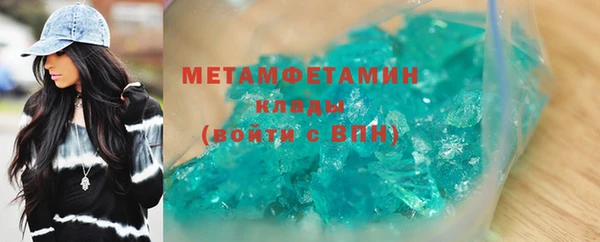 MESCALINE Костерёво