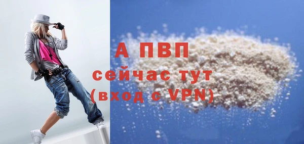 MDMA Коряжма