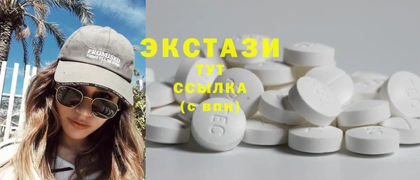 MDMA Коряжма