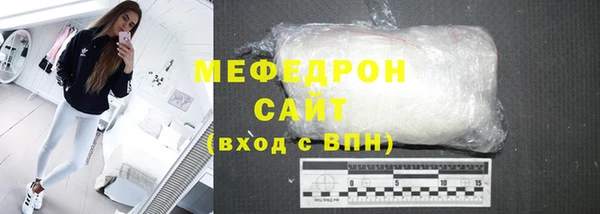 MDMA Коряжма