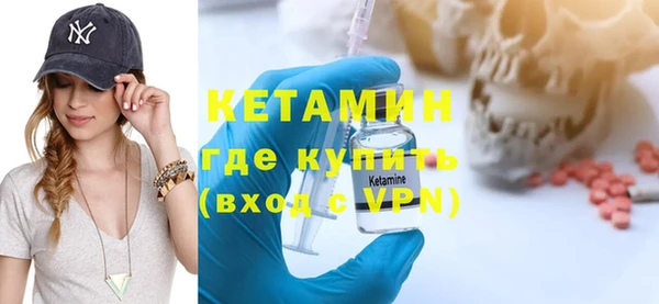 мефедрон VHQ Корсаков