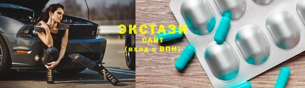 MDMA Коряжма