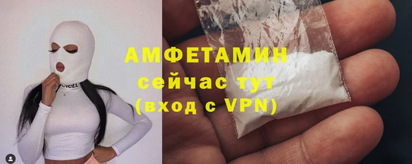 MESCALINE Костерёво