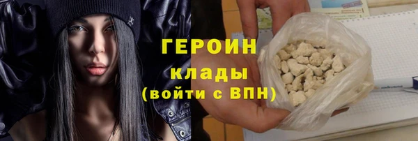 MESCALINE Костерёво