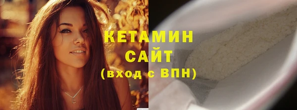 мефедрон VHQ Корсаков