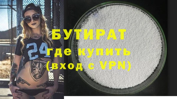 MDMA Коряжма