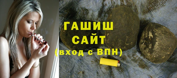 MDMA Коряжма