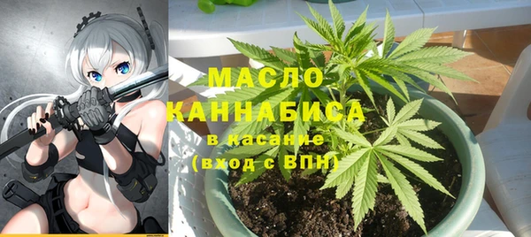 MESCALINE Костерёво