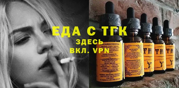 MDMA Коряжма