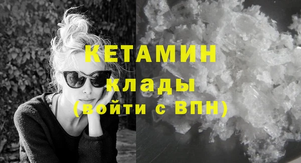 MDMA Коряжма
