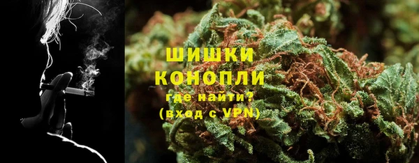MESCALINE Костерёво