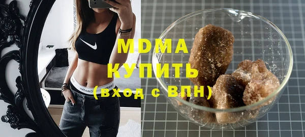 MDMA Коряжма