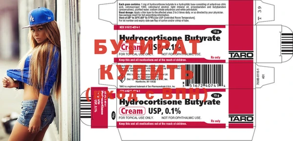 MESCALINE Костерёво