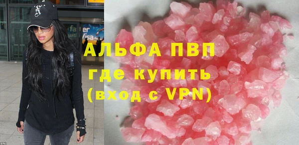 MESCALINE Костерёво