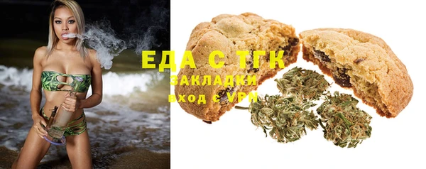 MDMA Коряжма