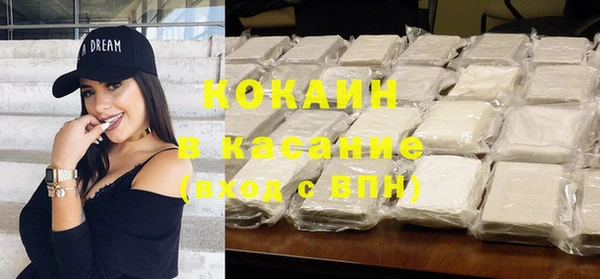 MDMA Коряжма