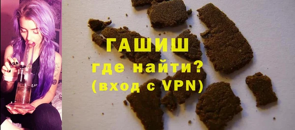 MDMA Коряжма